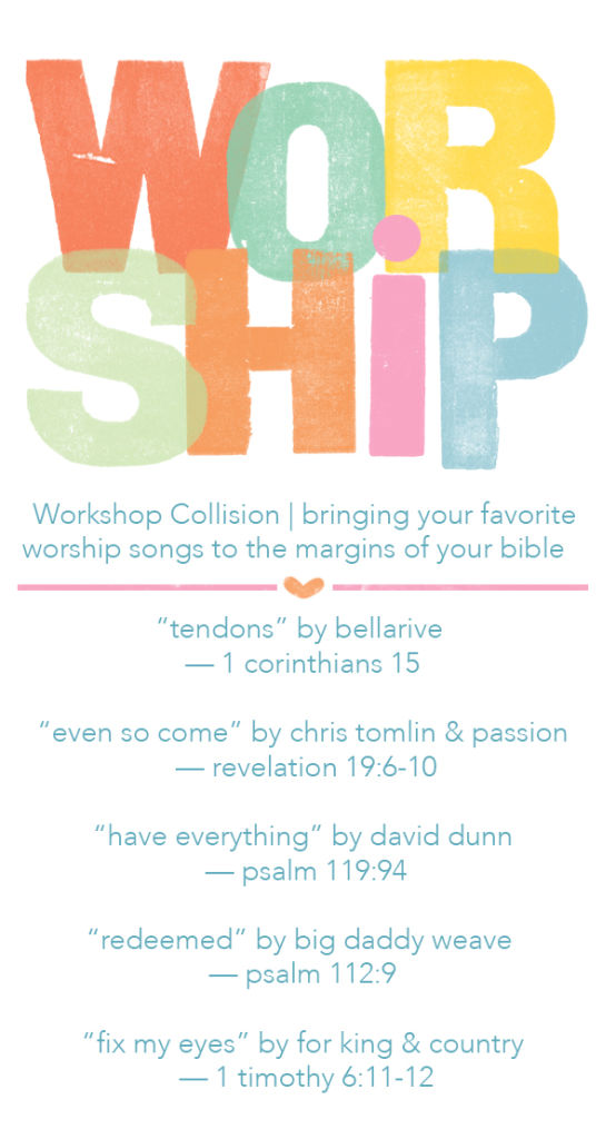 worshipCollison