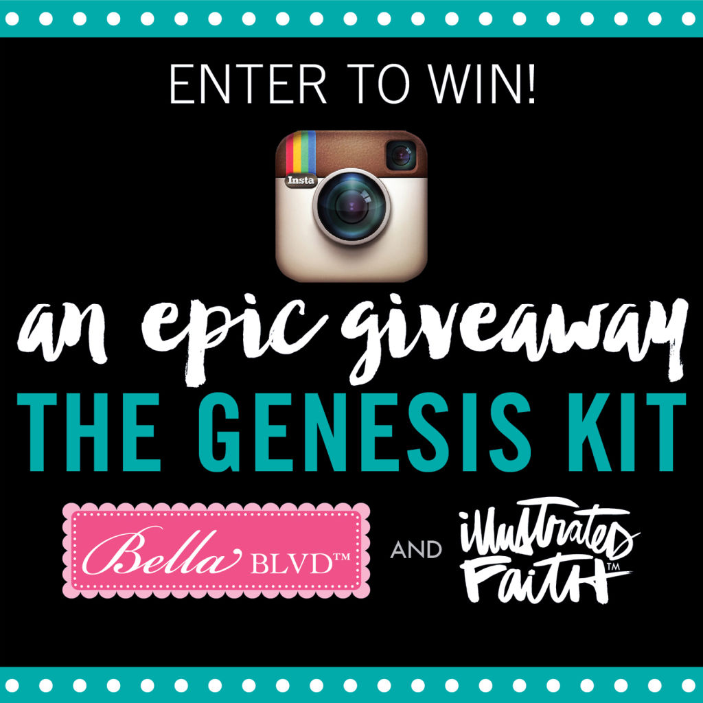 GIVEAWAY