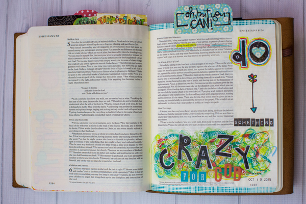 Amy Bruce-Bible Journaling Do Something Crazy_20151024_designsbyamybruce_00001