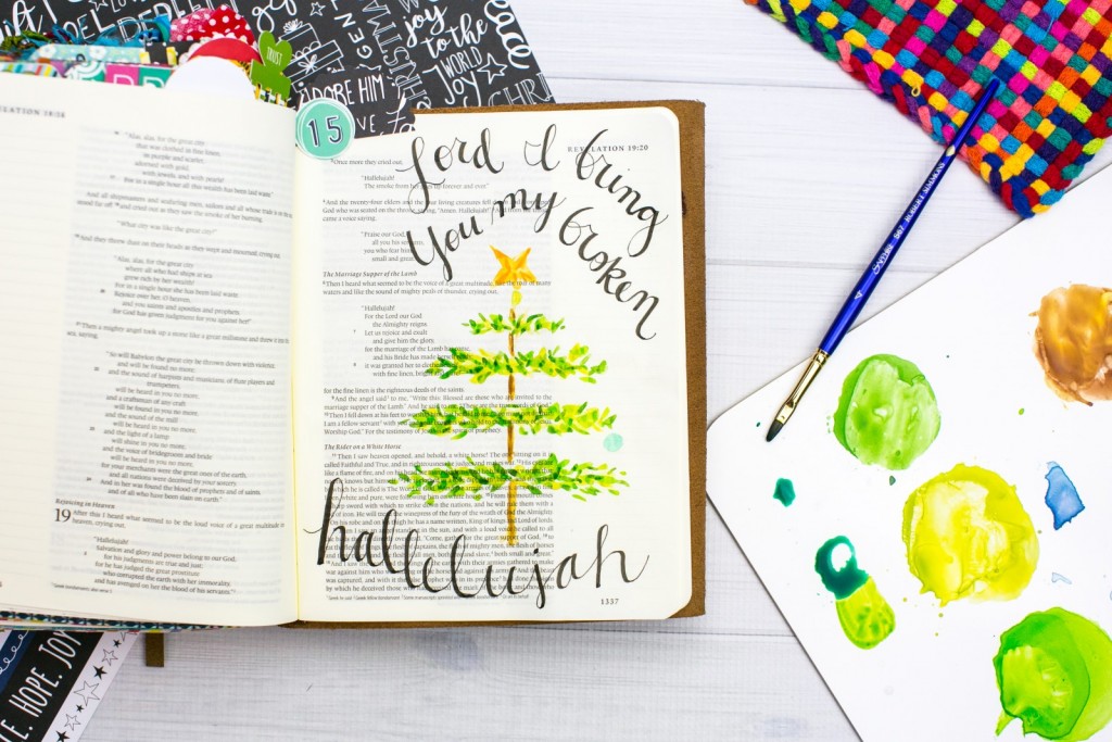Watercolor Tutorial Bible Journaling by Amy Bruce - Leaning In - Offering a Broken Hallelujah