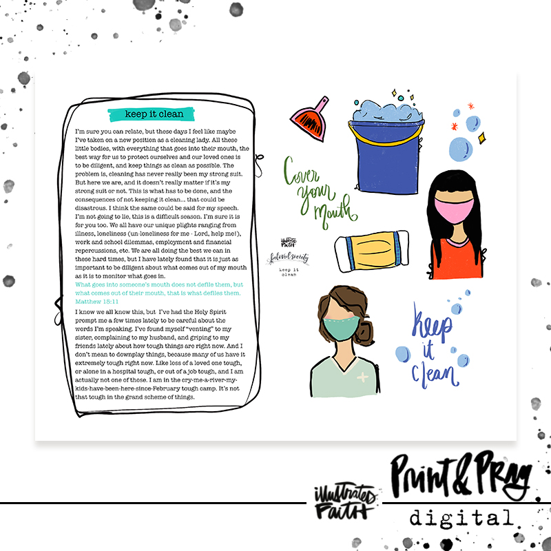 BSKeepItClean_preview2